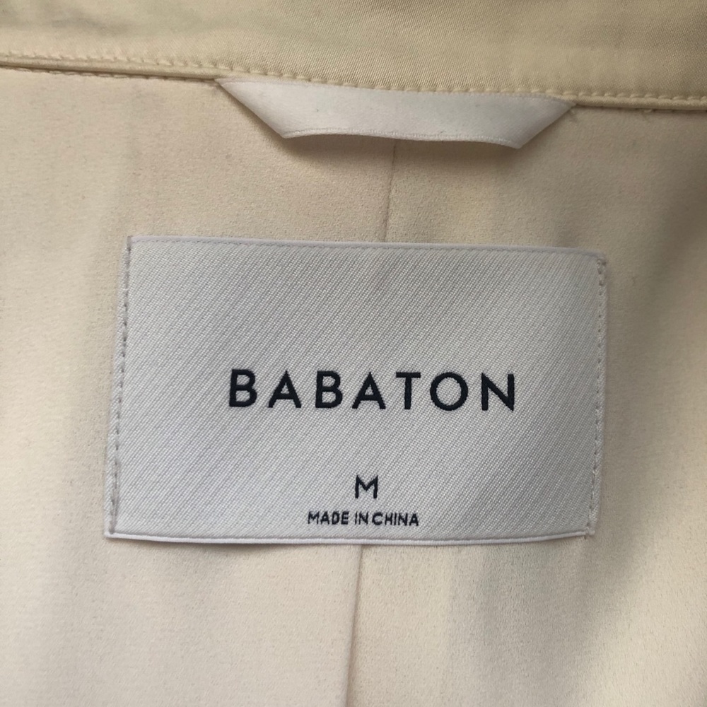 Babaton white trench coat - Picture 7 of 9
